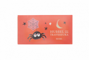 Emb. Envelope Tablete Halloween 20225613